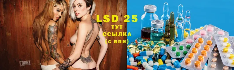 закладка  Сафоново  ссылка на мегу   LSD-25 экстази ecstasy 